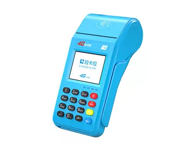 辉县拉卡拉传统大POS机